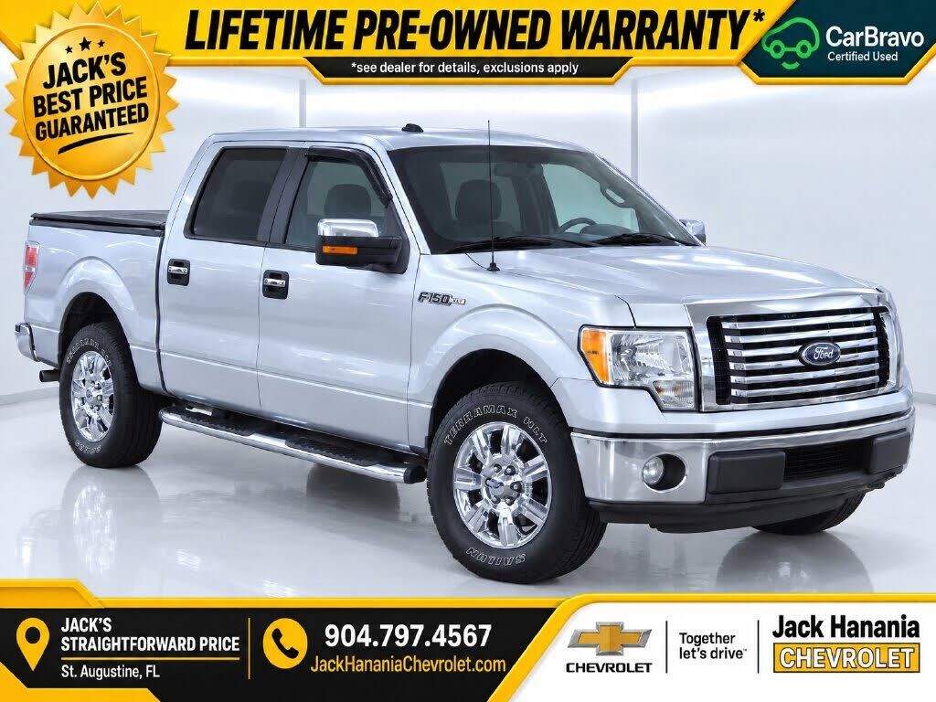 2012 FORD F-150
