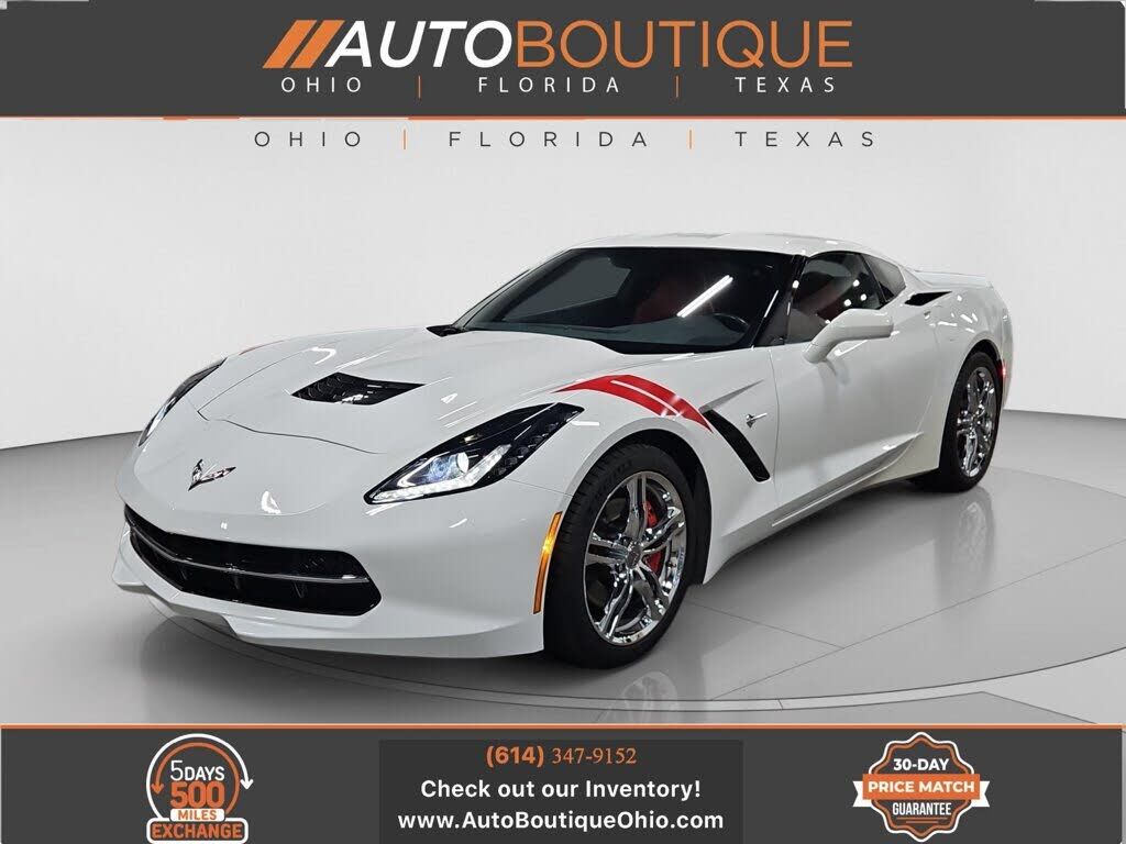 2017 CHEVROLET Corvette