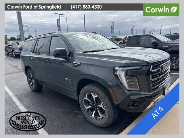 2026 GMC Yukon