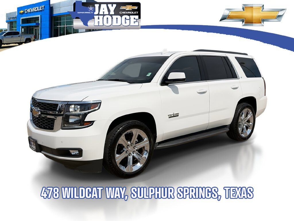 2016 CHEVROLET Tahoe