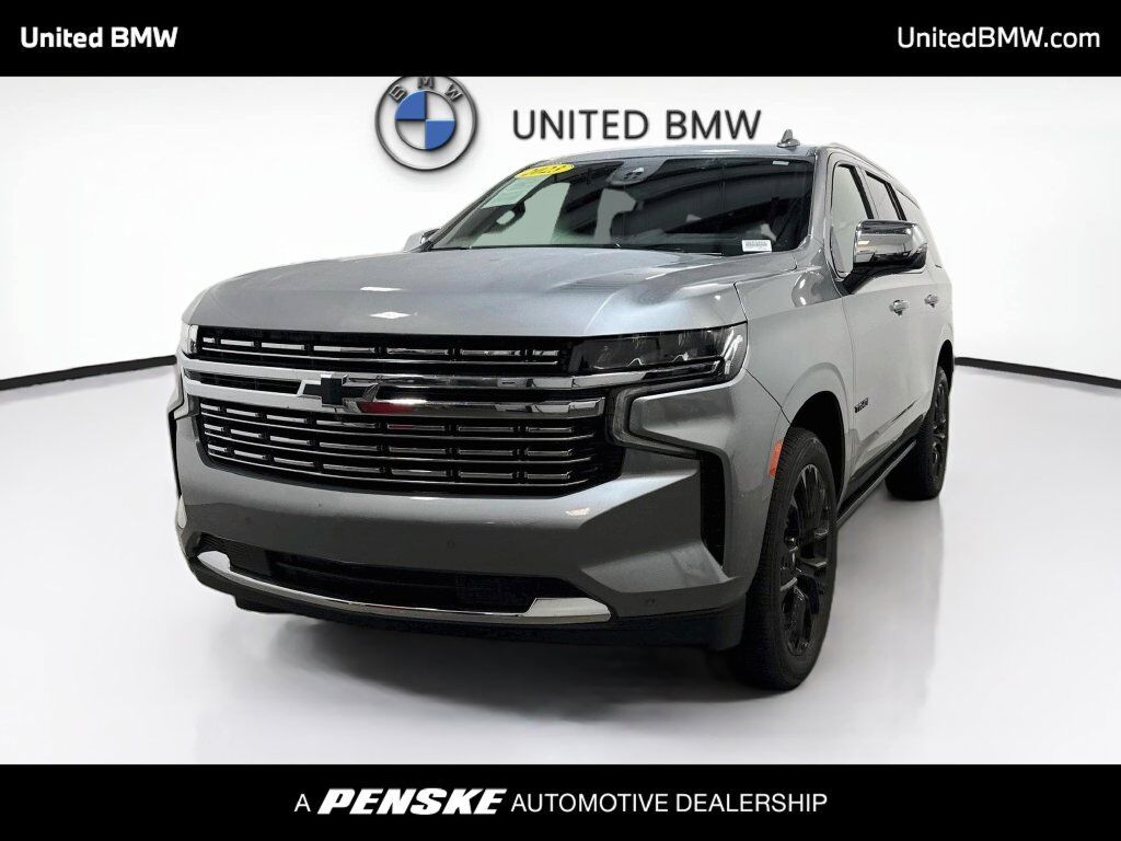 2023 CHEVROLET Tahoe