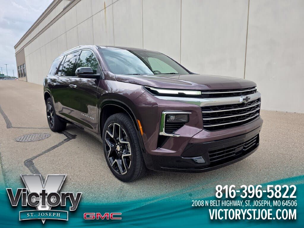 2025 CHEVROLET Traverse