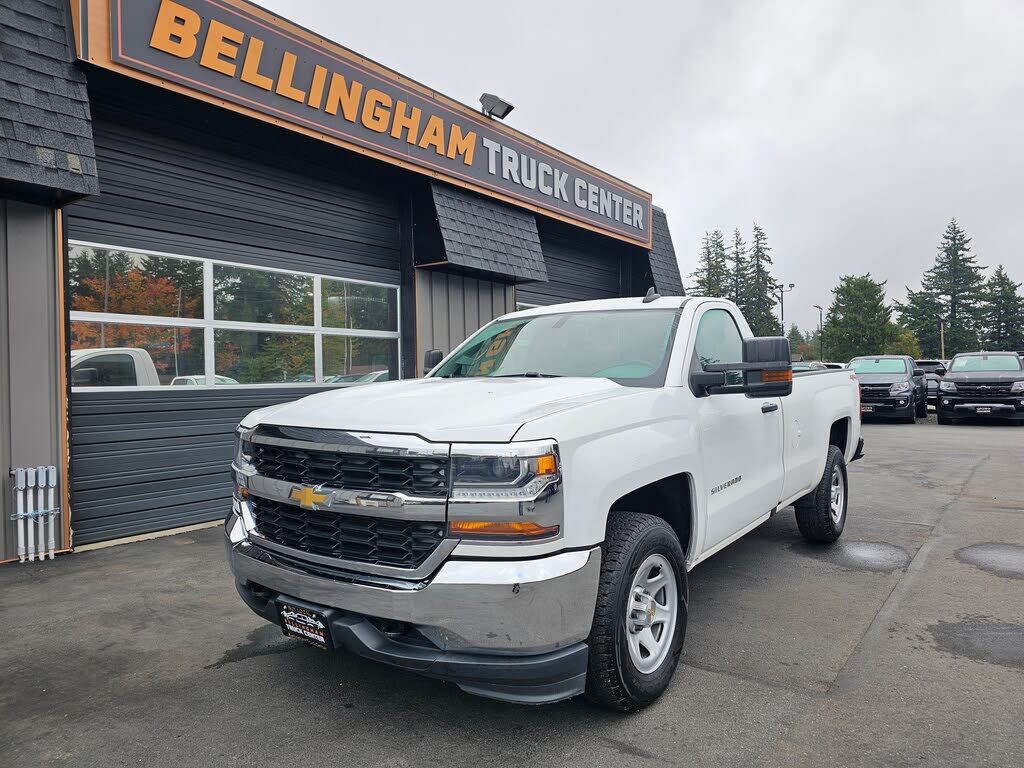 2016 CHEVROLET Silverado