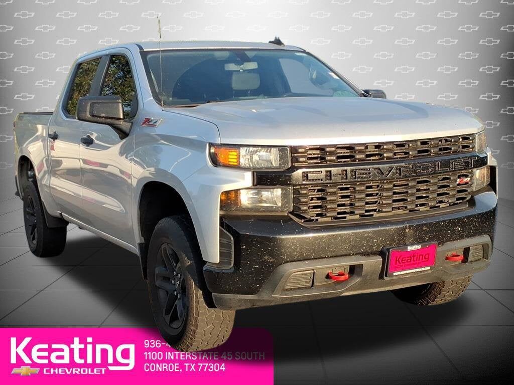 2020 CHEVROLET Silverado