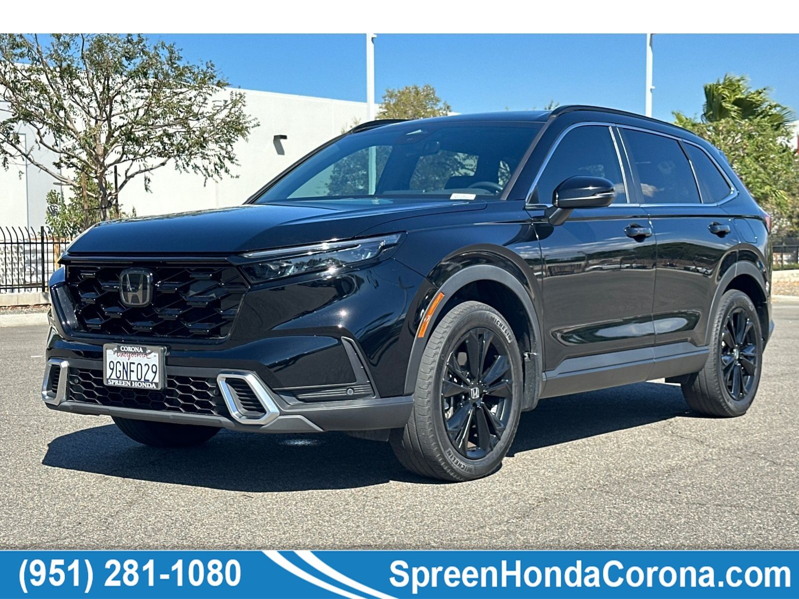 2023 HONDA CR-V