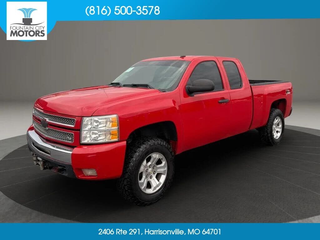 2013 CHEVROLET Silverado