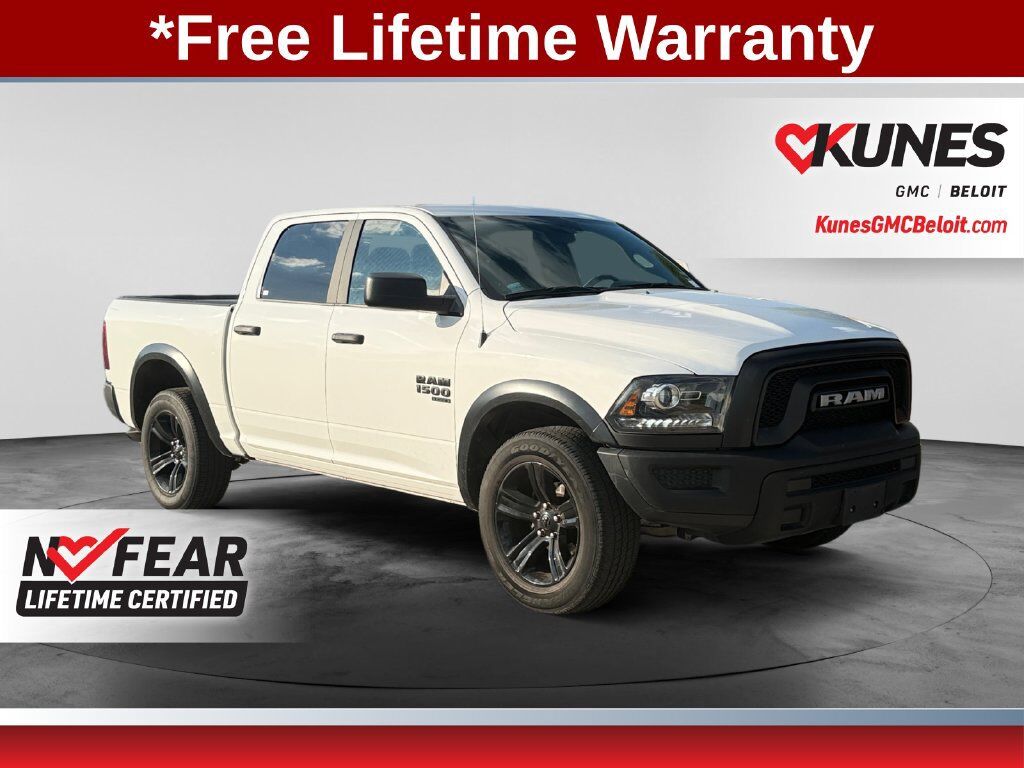 2024 RAM 1500