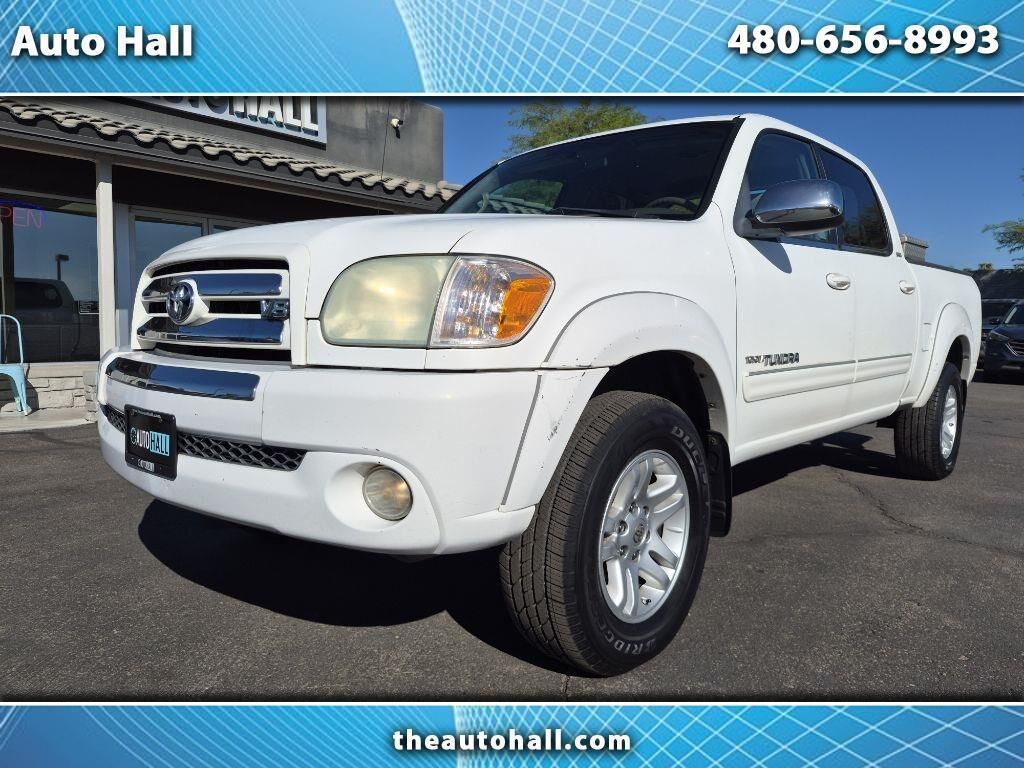 2005 TOYOTA Tundra