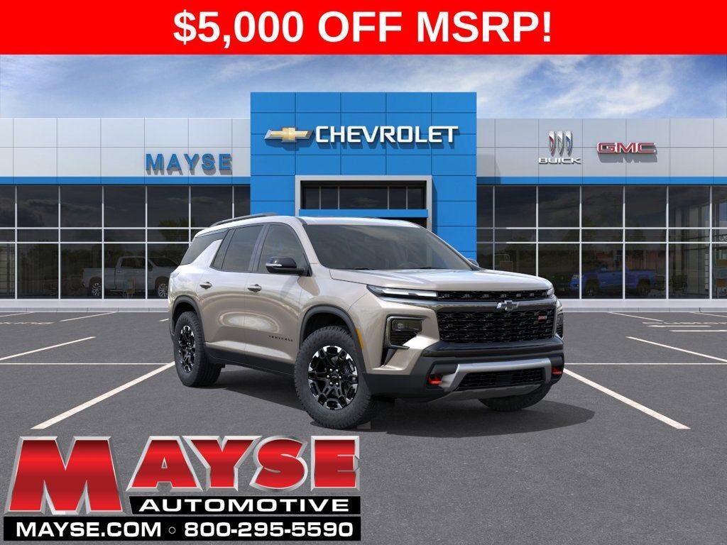 2027 CHEVROLET Traverse