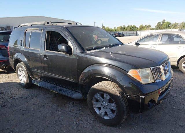 2007 NISSAN Pathfinder