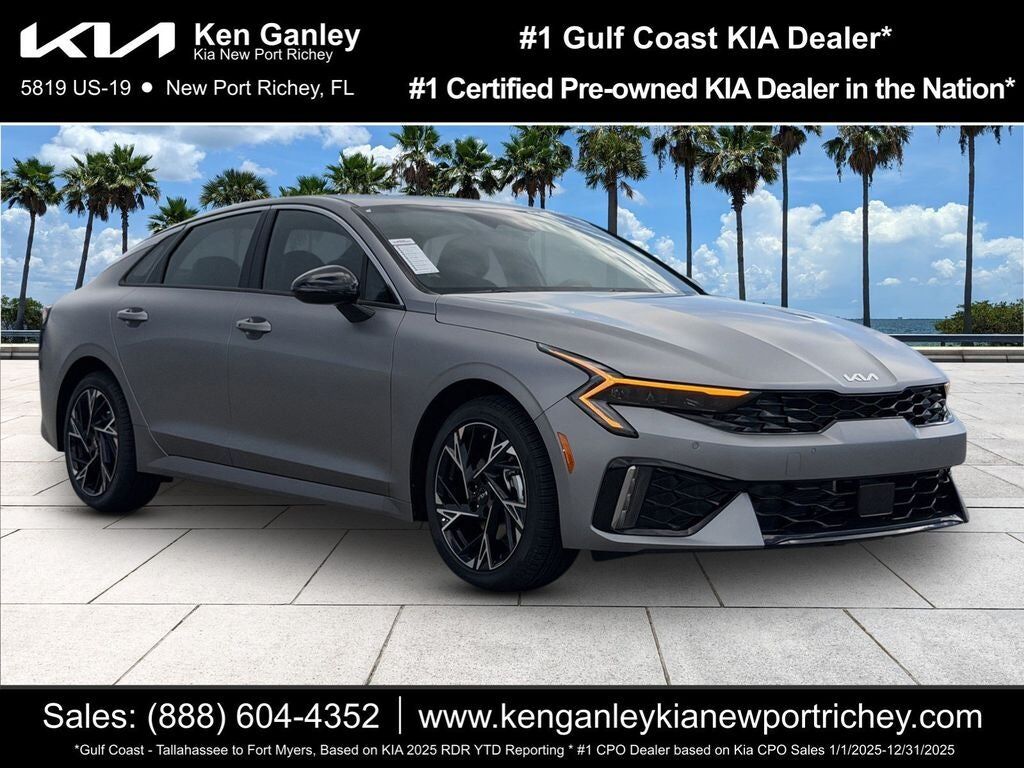 2026 KIA K5