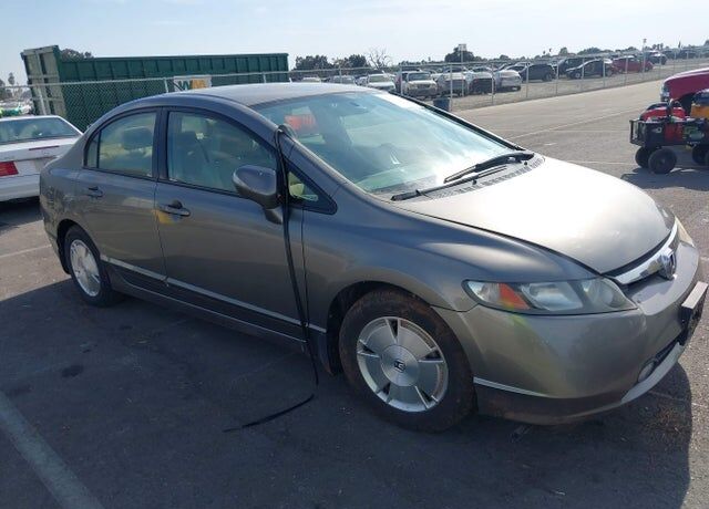 2006 HONDA Civic