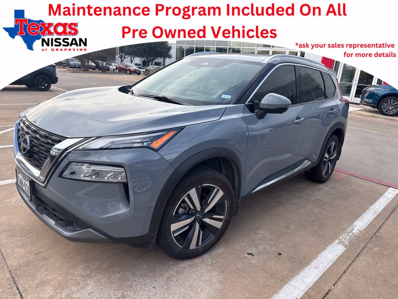 2023 NISSAN Rogue