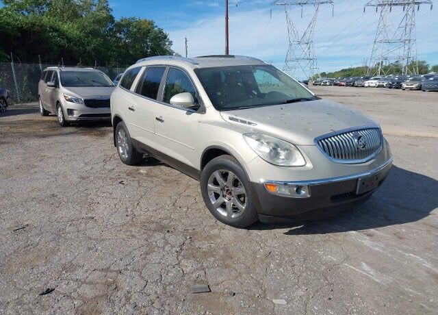 2008 BUICK Enclave