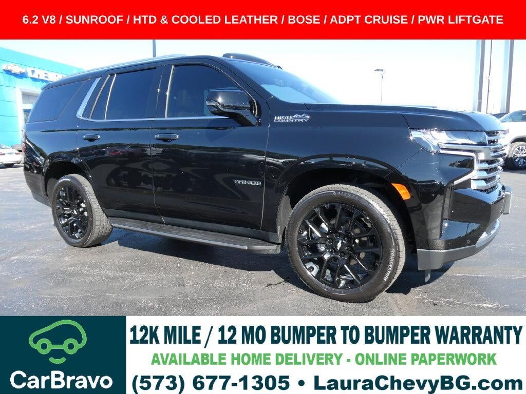2022 CHEVROLET Tahoe
