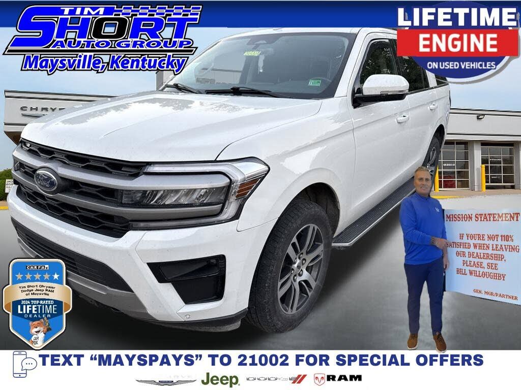 2023 FORD Expedition