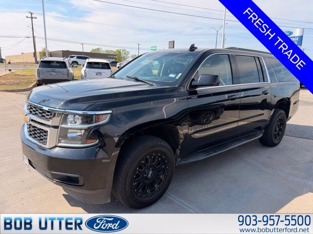 2020 CHEVROLET Suburban