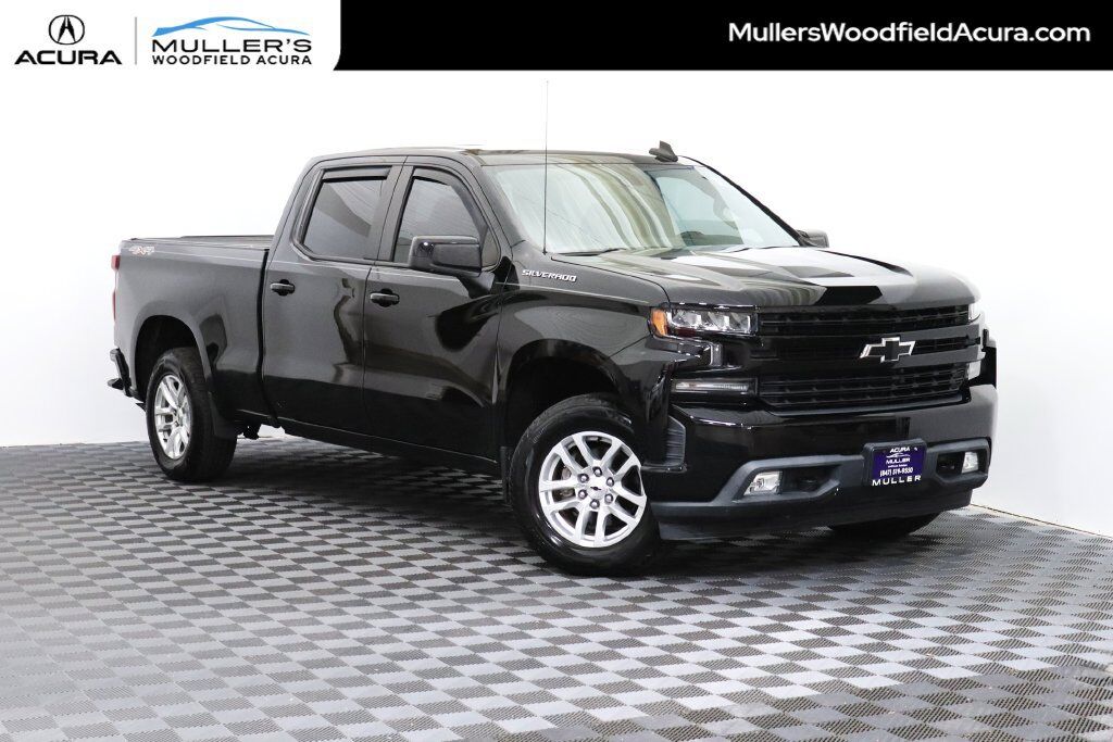 2020 CHEVROLET Silverado