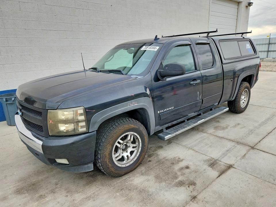 2008 CHEVROLET Silverado