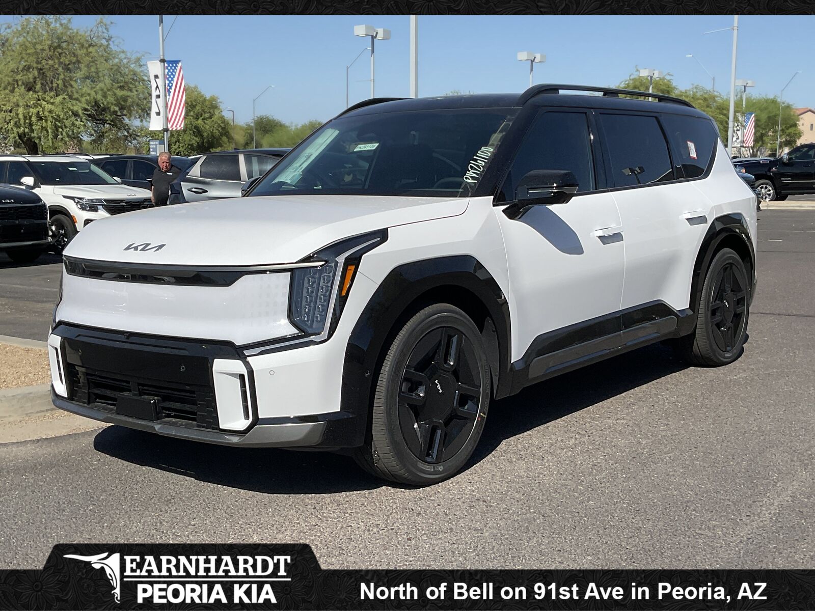 2026 KIA EV9
