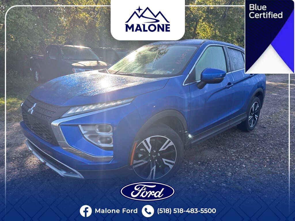 2025 MITSUBISHI ECLIPSE CROSS