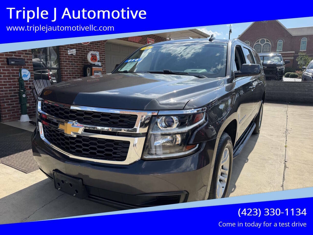 2016 CHEVROLET Suburban