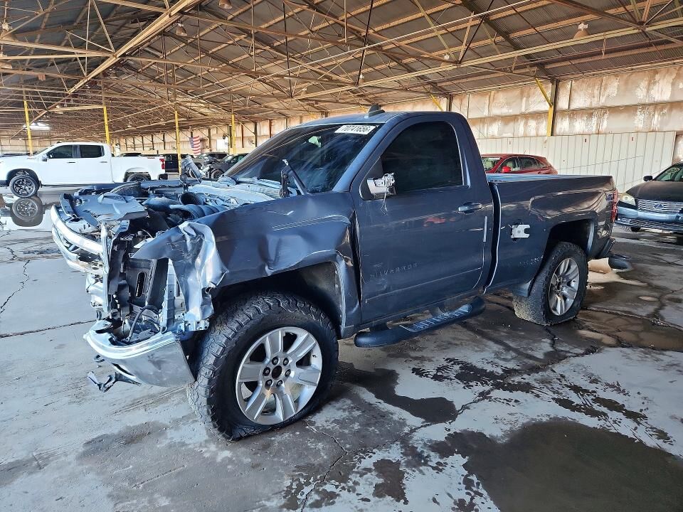 2015 CHEVROLET Silverado