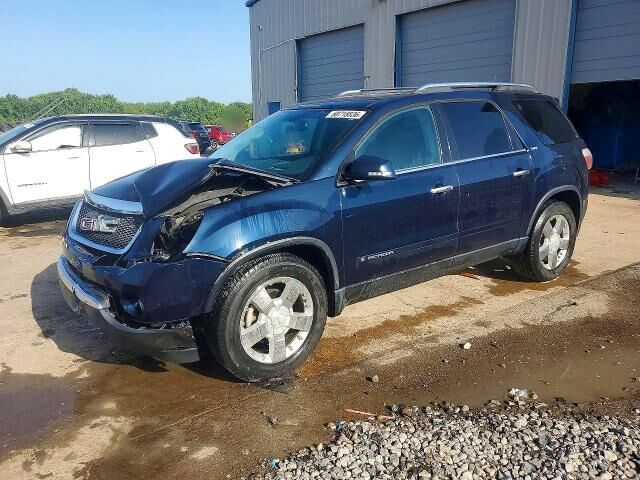 2007 GMC Acadia