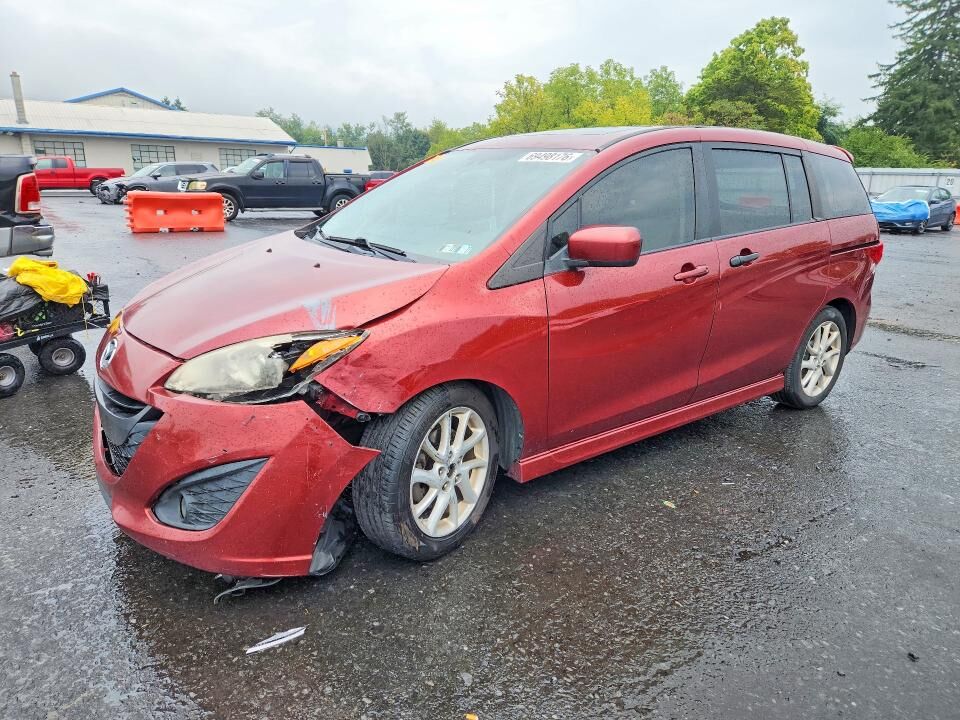 2012 MAZDA Mazda5