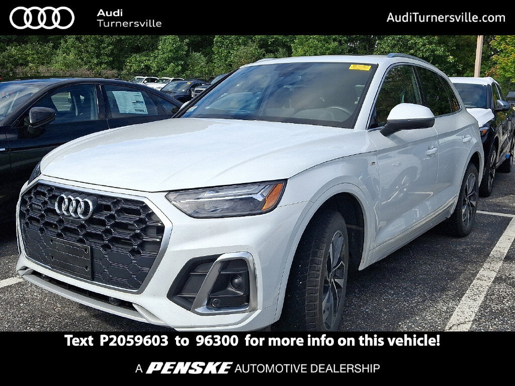 2023 AUDI Q5