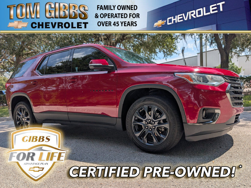 2021 CHEVROLET Traverse