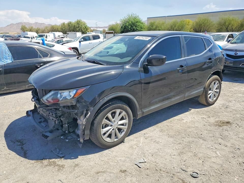 2017 NISSAN Rogue