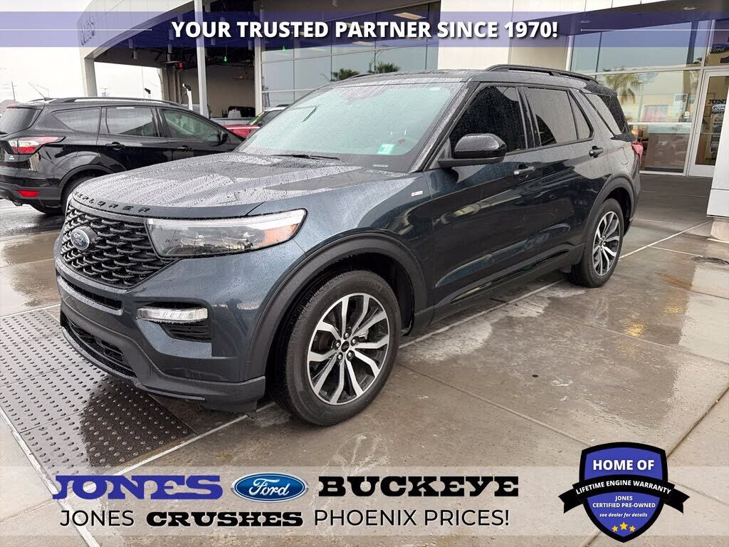 2023 FORD Explorer
