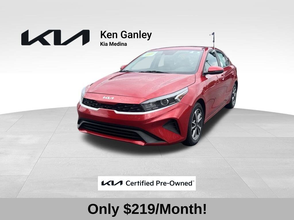 2023 KIA Forte