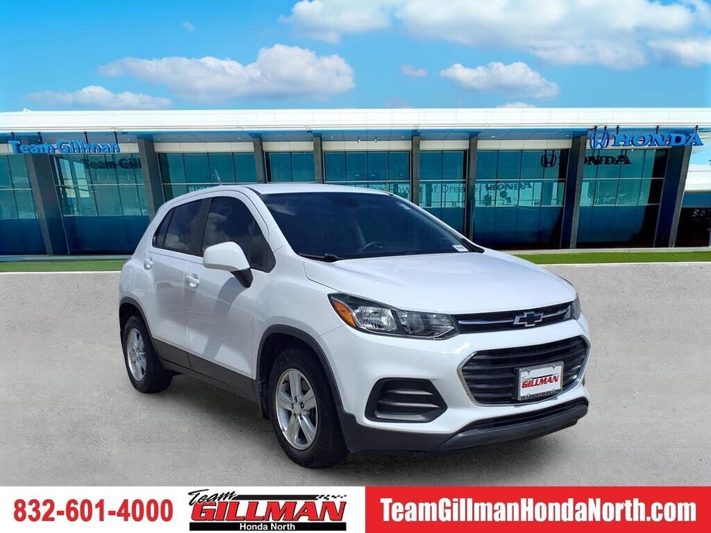 2020 CHEVROLET Trax