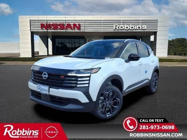 2026 NISSAN Kicks