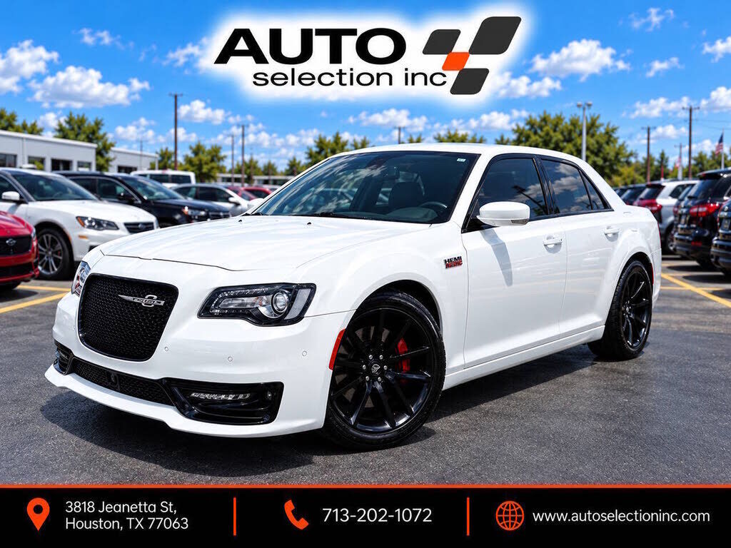 2023 CHRYSLER 300