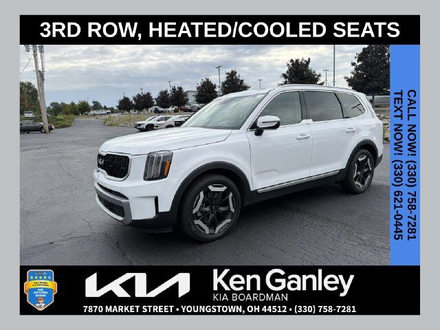 2023 KIA Telluride