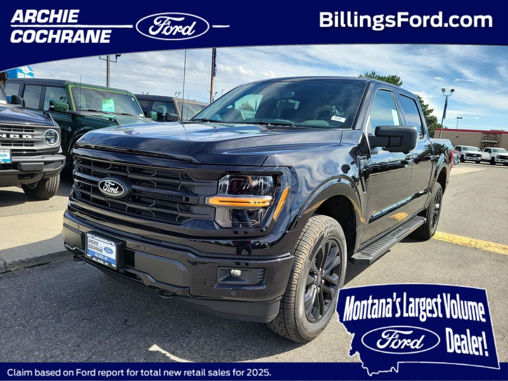 2026 FORD F-150
