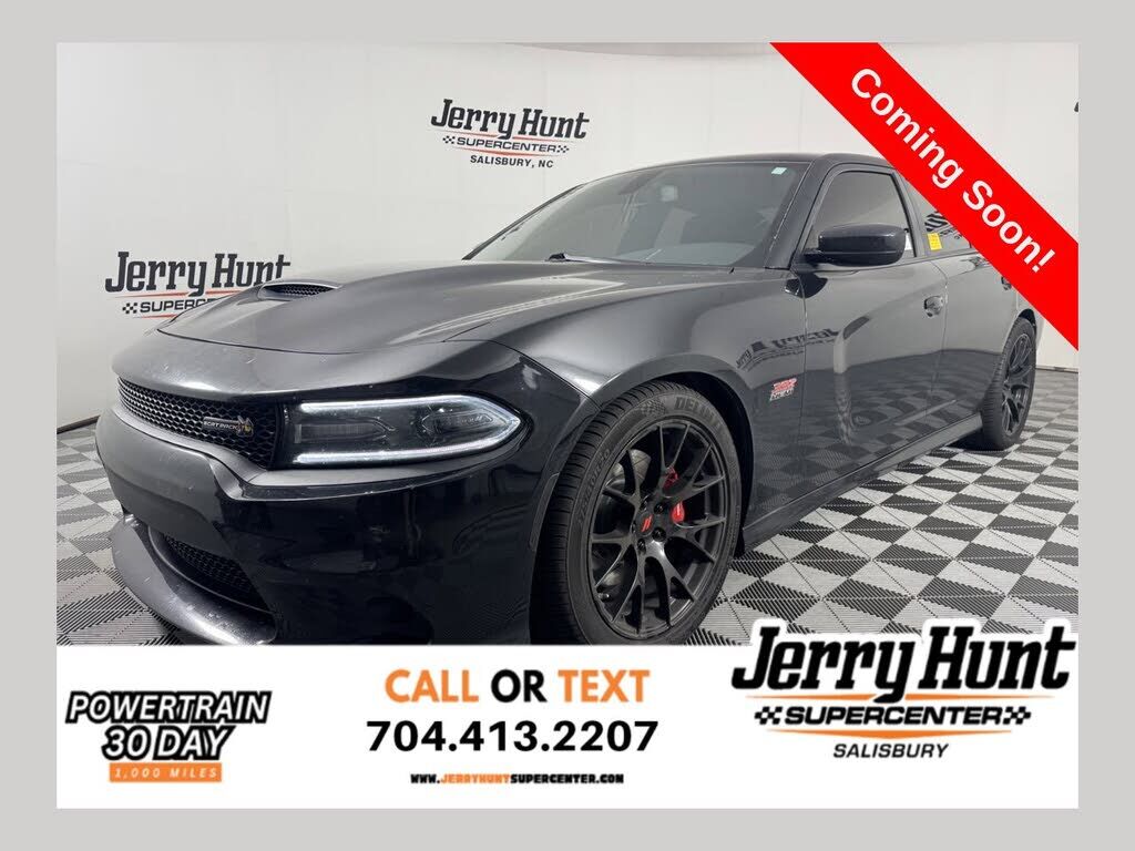 2017 DODGE Charger