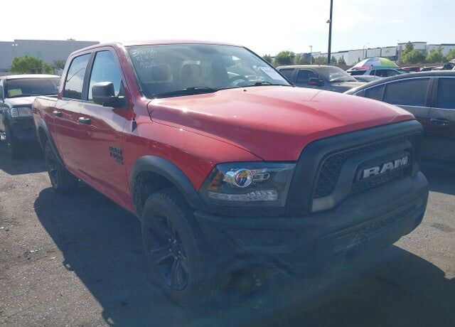 2024 RAM 1500