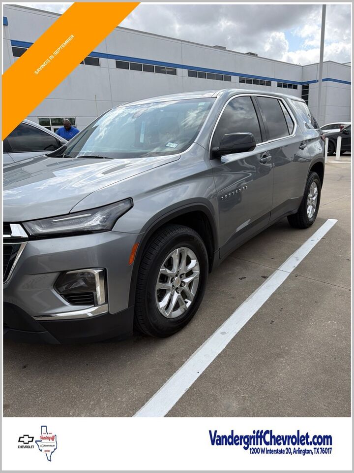2023 CHEVROLET Traverse