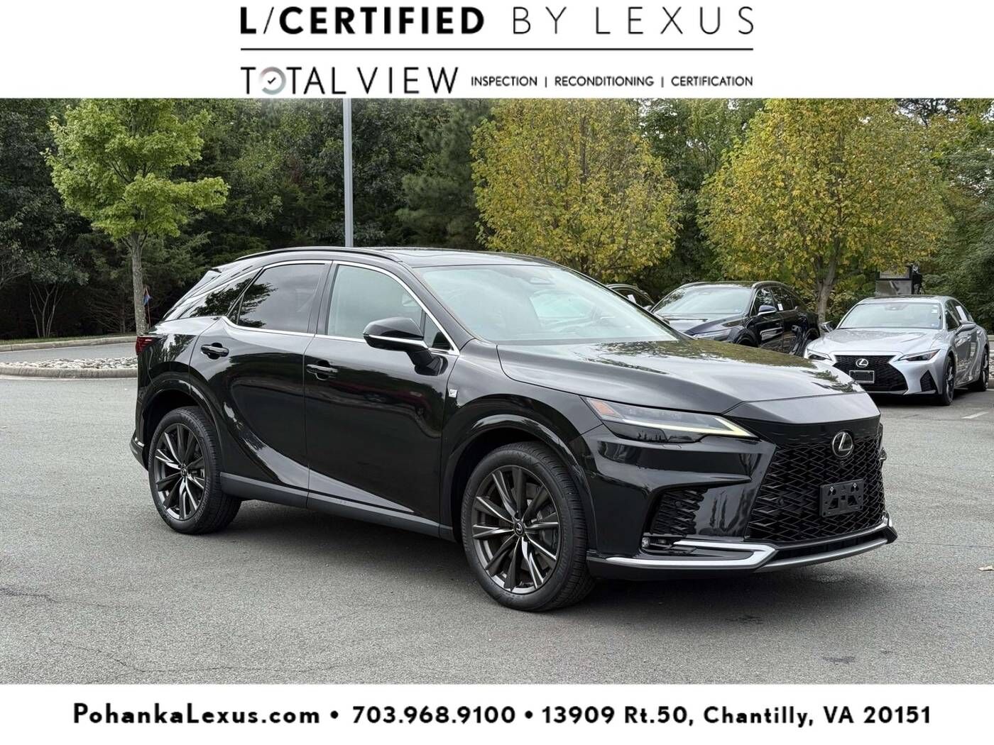 2023 LEXUS RX