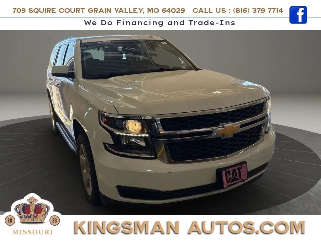 2017 CHEVROLET Tahoe
