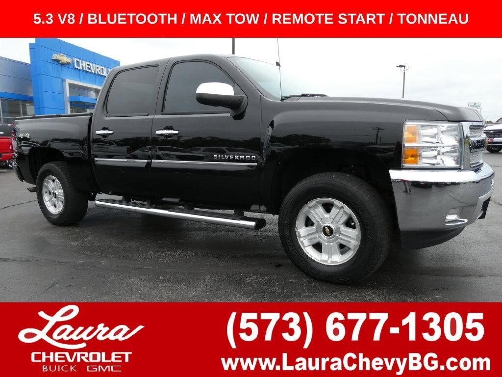2012 CHEVROLET Silverado