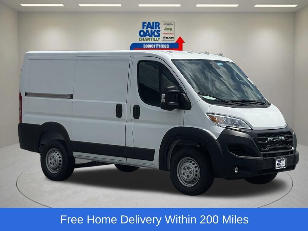 2026 RAM Promaster 1500