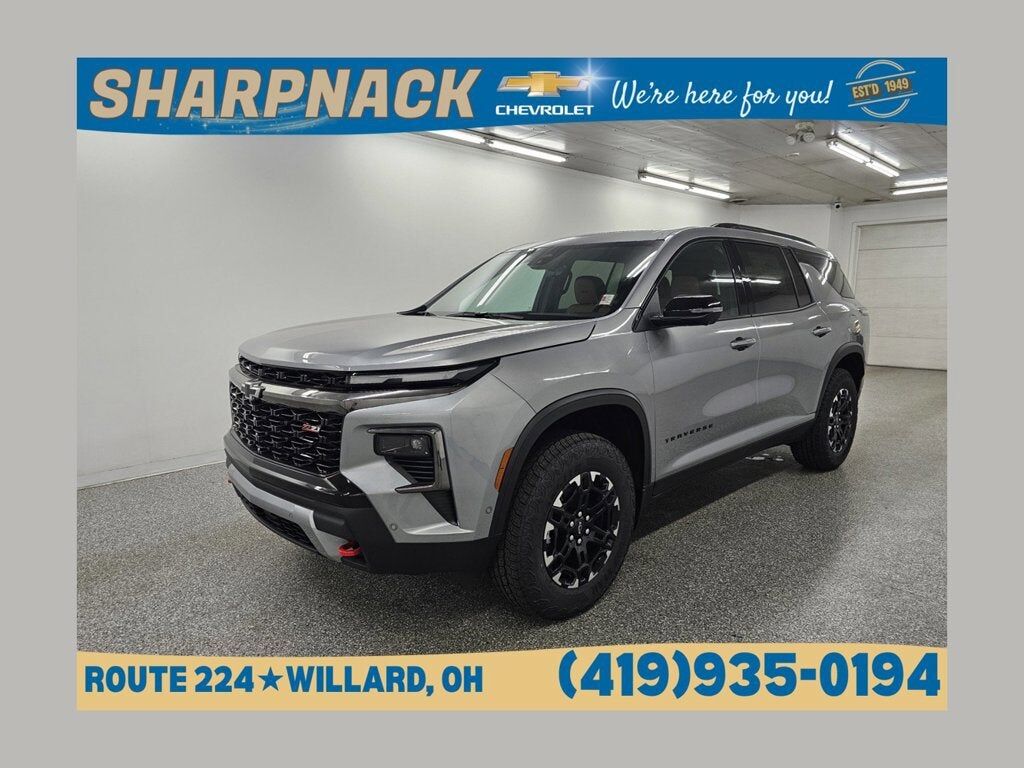 2027 CHEVROLET Traverse