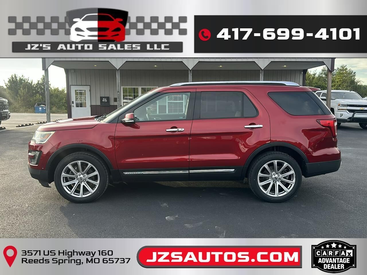 2016 FORD Explorer