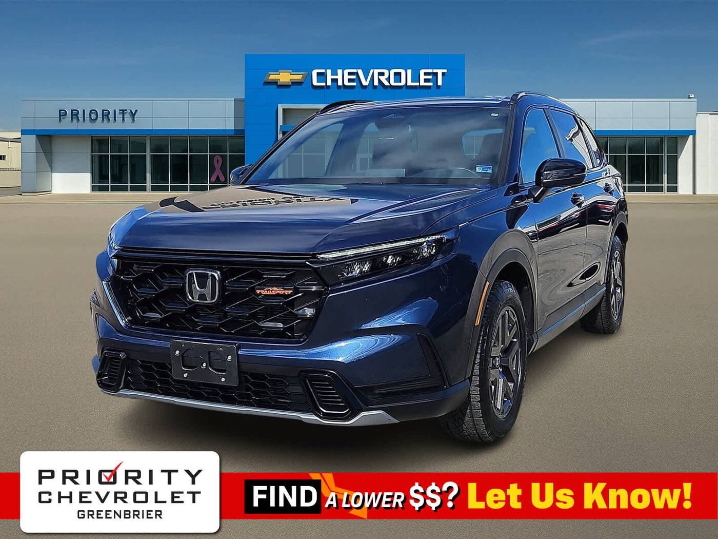 2026 HONDA CR-V