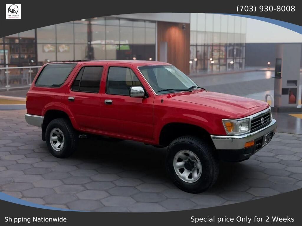 1995 TOYOTA 4-Runner